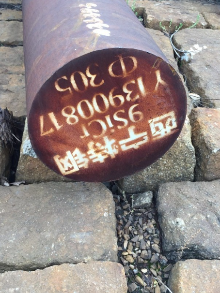 阳泉9CrSi工具钢
